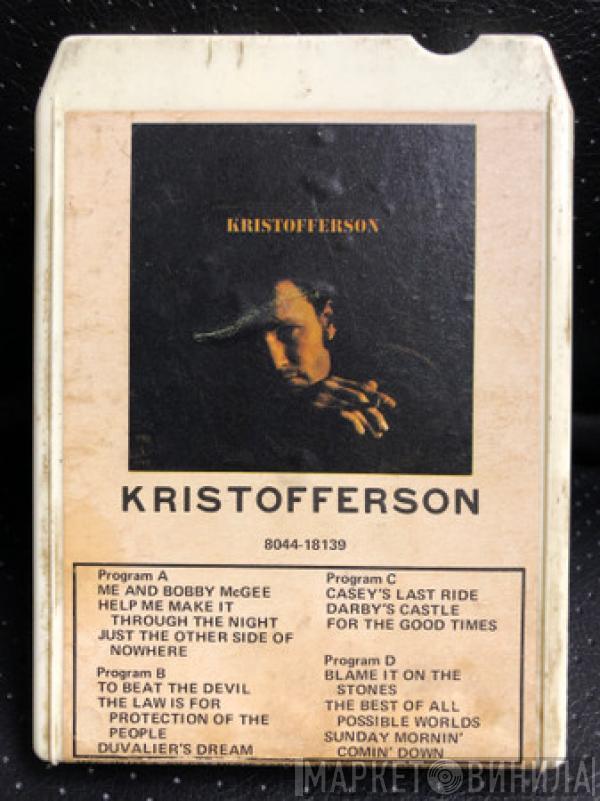  Kris Kristofferson  - Kristofferson