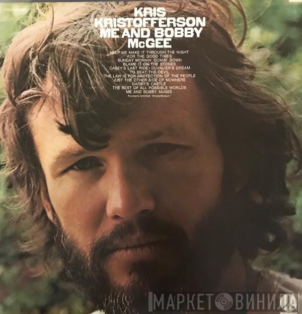 Kris Kristofferson - Me And Bobby McGee