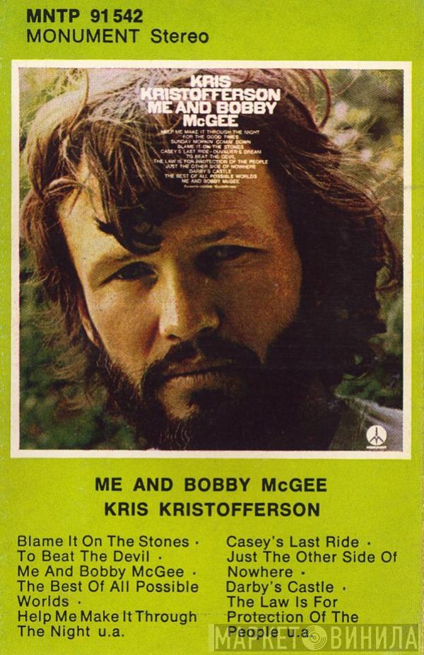  Kris Kristofferson  - Me And Bobby McGee