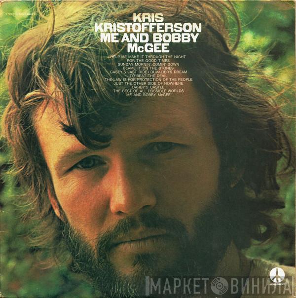 Kris Kristofferson - Me And Bobby McGee