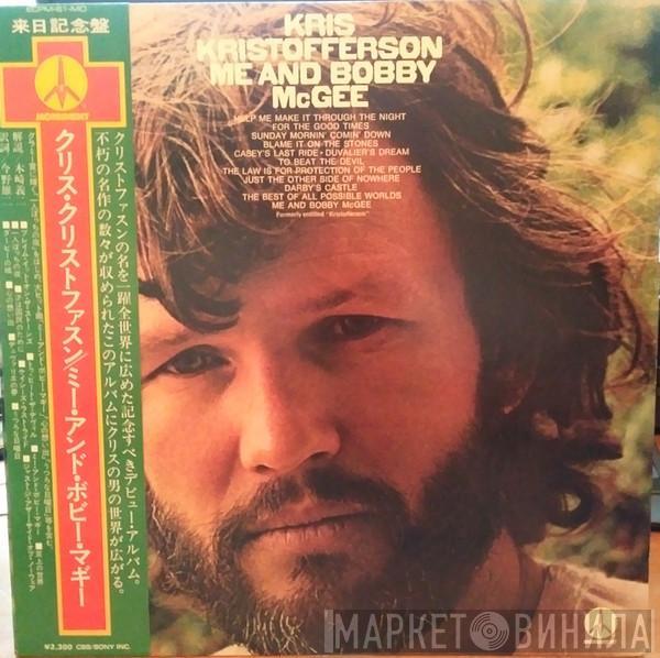  Kris Kristofferson  - Me And Bobby McGee