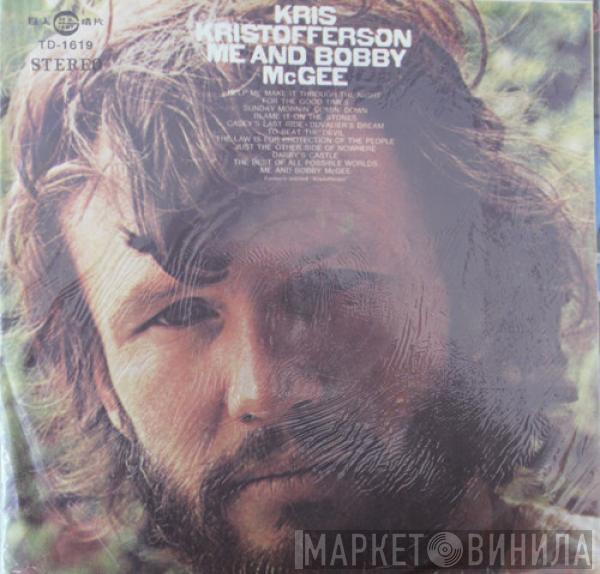  Kris Kristofferson  - Me And Bobby McGee