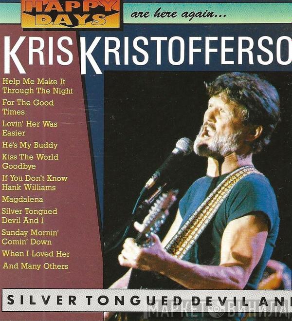Kris Kristofferson - Silver Tongued Devil And I