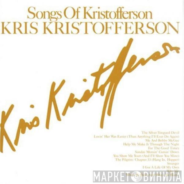 Kris Kristofferson - Songs Of Kristofferson