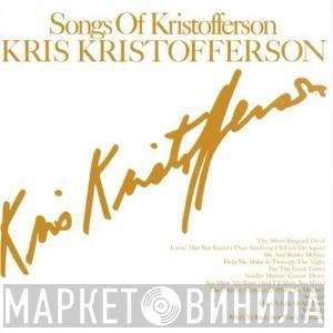 Kris Kristofferson - Songs Of Kristofferson