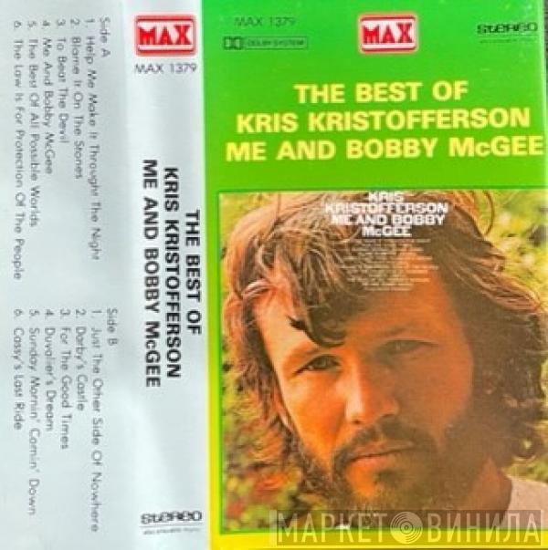  Kris Kristofferson  - The Best Of Kris Kristofferson Me And Bobby McGee