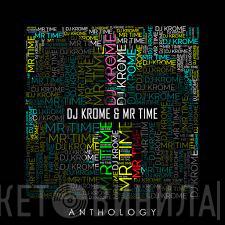 Krome & Time - Anthology