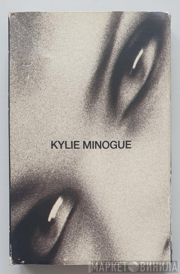 Kylie Minogue - Confide In Me