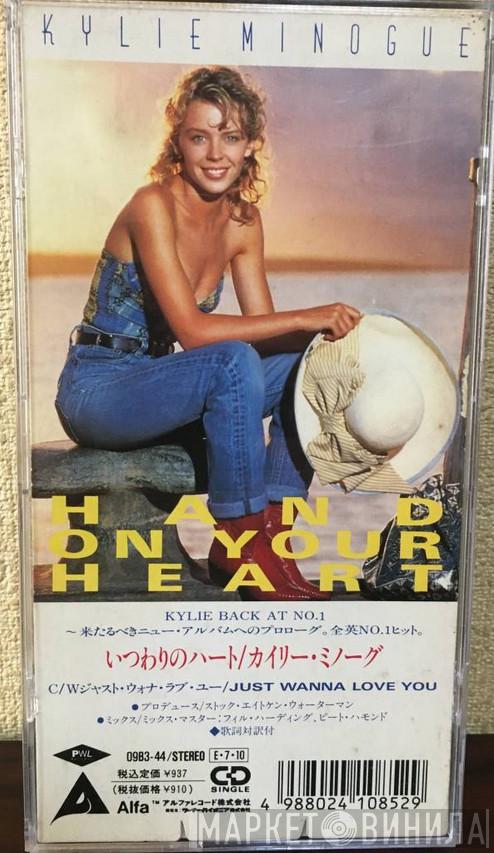  Kylie Minogue  - Hand On Your Heart