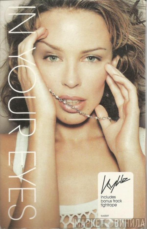 Kylie Minogue - In Your Eyes