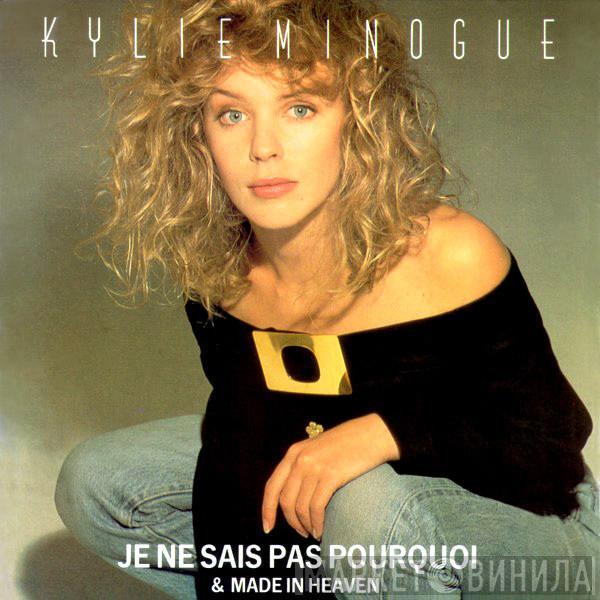  Kylie Minogue  - Je Ne Sais Pas Pourquoi (Remix)