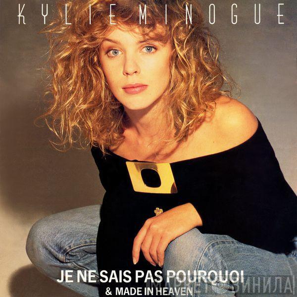  Kylie Minogue  - Je Ne Sais Pas Pourquoi (Remix)