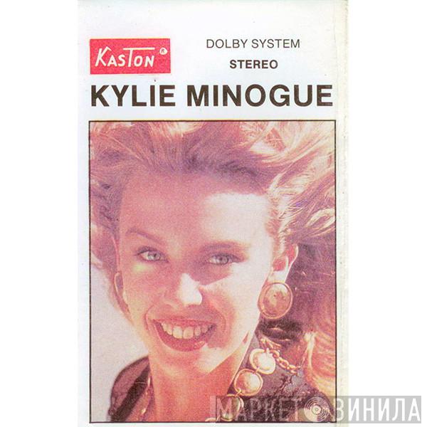  Kylie Minogue  - Kylie Minogue