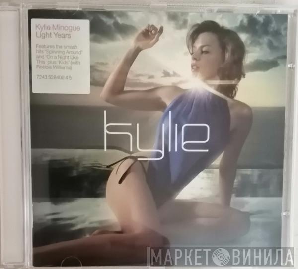  Kylie Minogue  - Light Years Promo