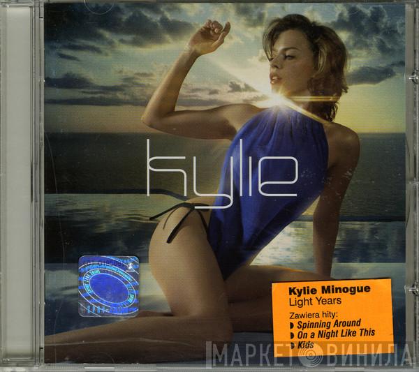  Kylie Minogue  - Light Years