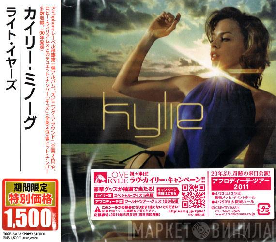  Kylie Minogue  - Light Years