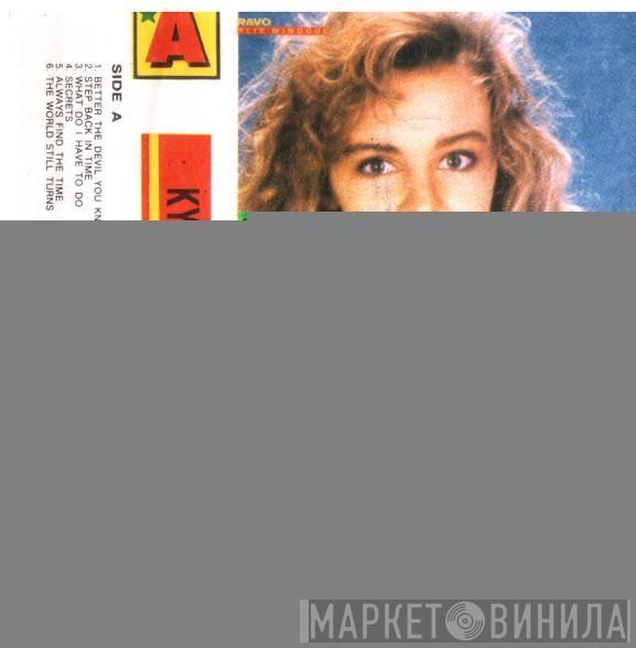  Kylie Minogue  - Rhythm Of Love