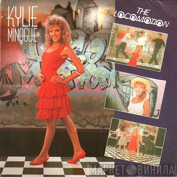 Kylie Minogue - The Loco-Motion