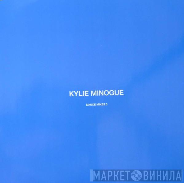 Kylie Minogue - Where Is The Feeling (Dance Mixes 3)
