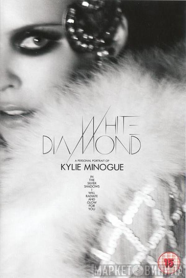 Kylie Minogue - White Diamond/Homecoming