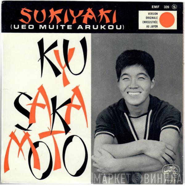  Kyu Sakamoto  - Sukiyaki (Ueo Muite Arukou)
