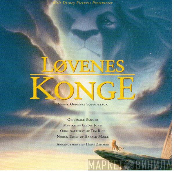  - Løvenes Konge - Norsk Original Soundtrack