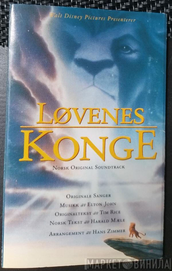  - Løvenes Konge - Norsk Original Soundtrack