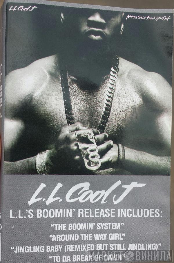  LL Cool J  - Mama Said Knock You Out