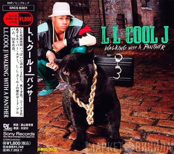  LL Cool J  - Walking With A Panther