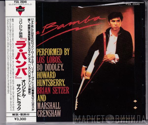  - La Bamba (Original Motion Picture Soundtrack)