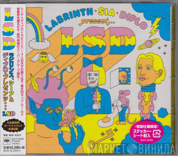, Labrinth & Sia Present Diplo  LSD   - LSD (Japan Edition)