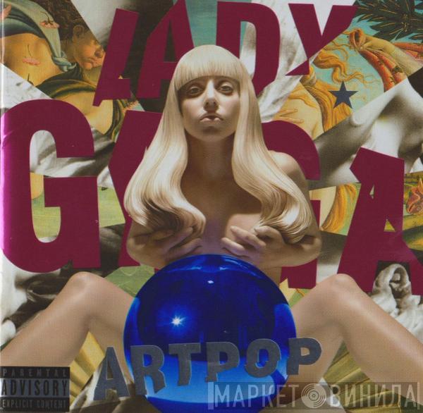  Lady Gaga  - Artpop