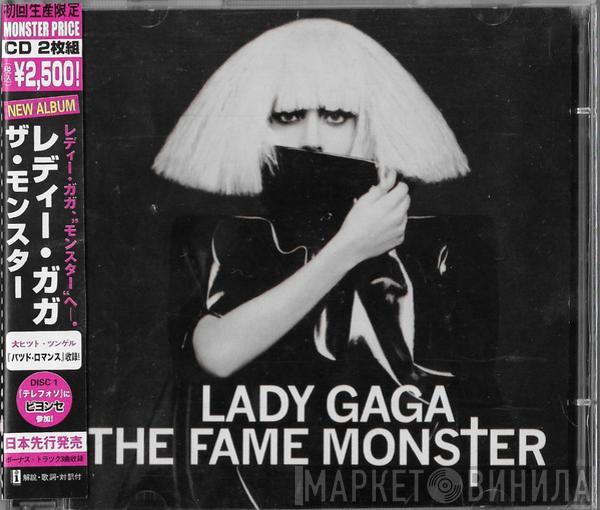  Lady Gaga  - The Fame Monster