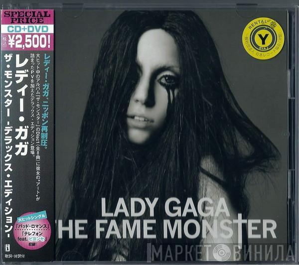  Lady Gaga  - The Fame Monster