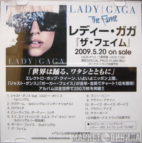  Lady Gaga  - The Fame