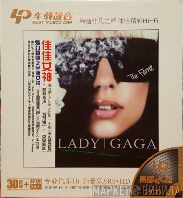  Lady Gaga  - The Fame