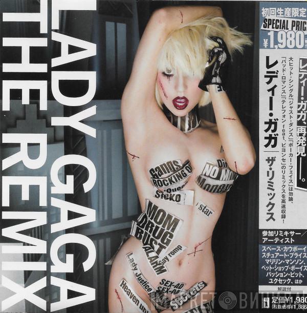  Lady Gaga  - The Remix