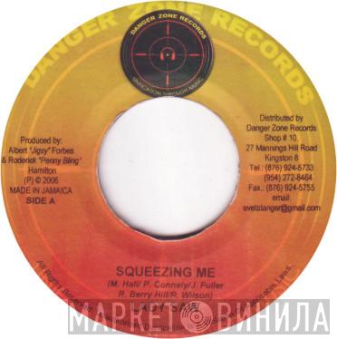 Lady Saw, Future Troubles - Squeezing Me / Shake It