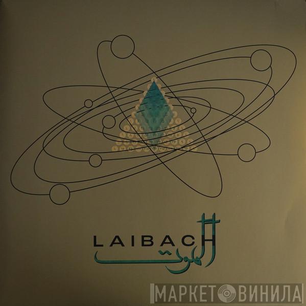 Laibach - Alamut