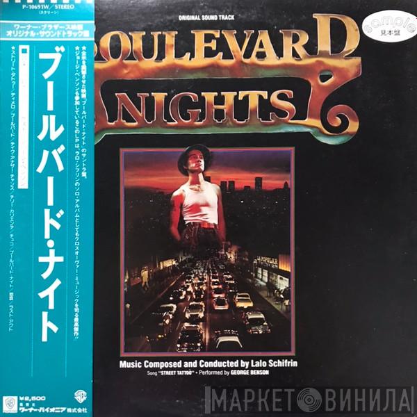  Lalo Schifrin  - Boulevard Nights (Original Sound Track)