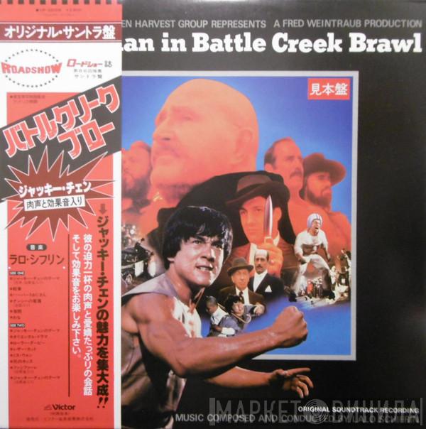  Lalo Schifrin  - Jackie Chan In Battle Creek Brawl