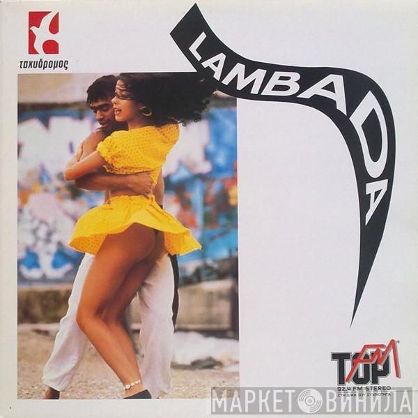  - Lambada