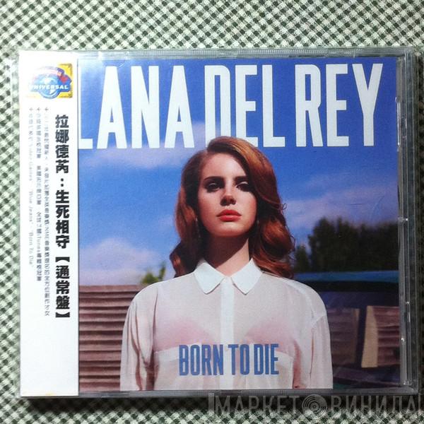  Lana Del Rey  - Born To Die