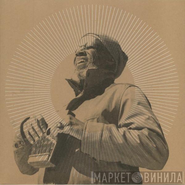 Laraaji - Bring On The Sun