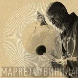 Laraaji - Sun Gong
