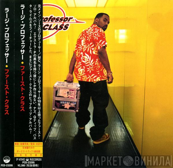  Large Professor  - 1st Class