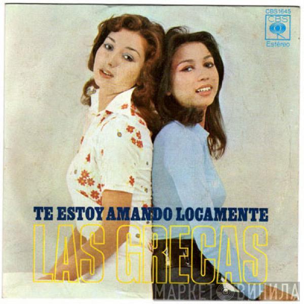 Las Grecas - Te Estoy Amando Locamente