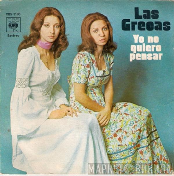 Las Grecas - Yo No Quiero Pensar