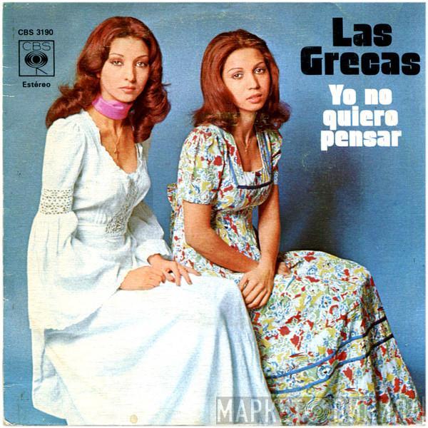 Las Grecas - Yo No Quiero Pensar