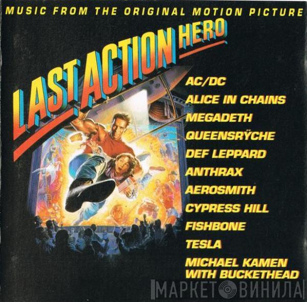  - Last Action Hero (Music From The Original Motion Picture)